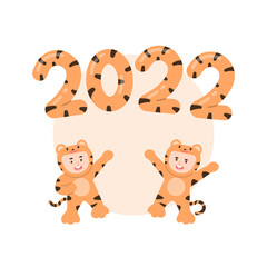 illustration of children wearing tiger costumes celebrating new year's eve, from 2021 to 2022. partying, dancing, having fun with friends. happy Chinese New Year. flat cartoon style. vector design