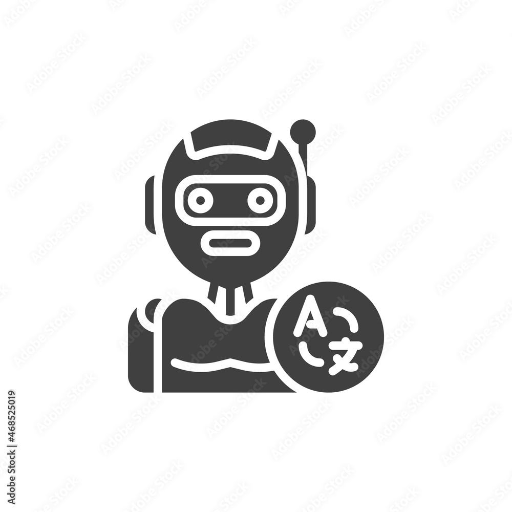Poster Artificial intelligence learning vector icon