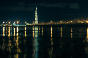 Fototapeta premium Modern skyscraper in the night