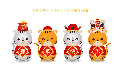 Cute tiger holding a Happy Chinese new year sign. Chinese text means: Happy Chinese new year