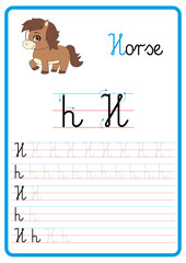 Plansza do nauki pisania liter alfabetu, litera h
