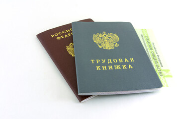 Russian documents. Russian passport. Work book, employment record, a document to record work experience.