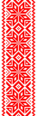 vector seamless ethnic national slavic minimalist pattern isolated on white background. traditional ornament of Ukrainian and Belarusian embroidery - vyshyvanka. useful for print, wallpaper, textiles.