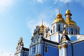 Fototapeta na wymiar St. Michael's Cathedral in Kiev