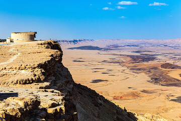 Ramon Crater - Geological Reserve.