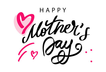 Mother's Day or International Women's Day on March 8 vector. Vector illustrations for the holiday. 
A greeting card. Writing the text "Happy Mother's Day".