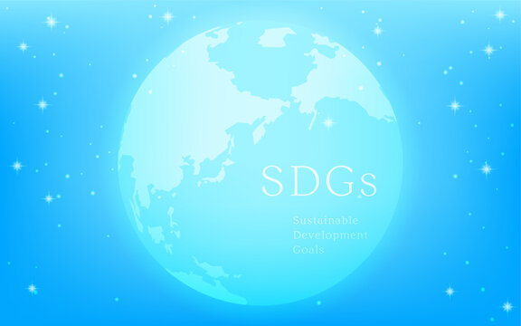 SDGs、光る地球とSDGsの文字、キラキラ星の輝く青背景