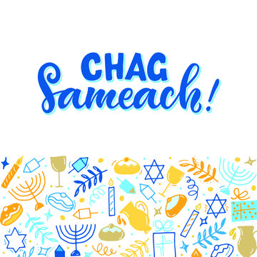 Chag sameach text (Happy holiday in Hebrew).Set of elements: menorah, wreath, candles, donuts, branch, gifts, dreidel, oil, confetti, coins, Jewish star. Jewish holiday symbols drawing in doodle style