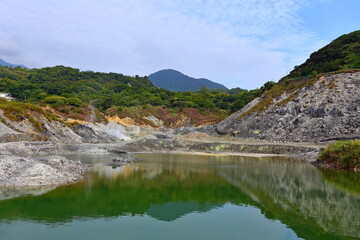 Fototapeta na wymiar Sulfur Valley Recreation Area at Beitou District, Taipei Taiwan