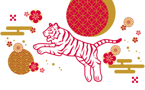 跳ねる Images Browse 7 736 Stock Photos Vectors And Video Adobe Stock