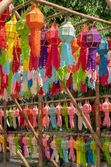 Colorful traditional paper lanterns for Loi Krathong aka Yi Peng annual festival decorating the city of Chiang Mai, Thailand