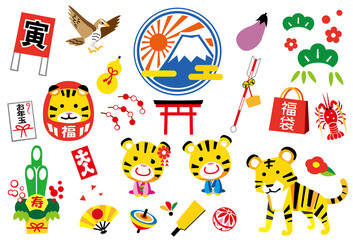 寅年　イラスト