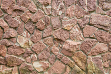 Background of stone wall texture photo