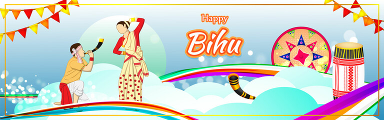 Obraz na płótnie Canvas Vector illustration for Indian festival Bihu.