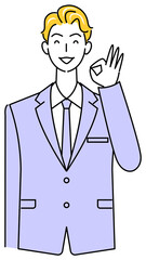 よいアイデアを思いついて笑顔になっているスーツ姿の可愛い男性 イラスト ベクター
Cute man in a suit smiling with a good idea illustration vector