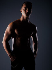 Naklejka premium Handsome modern guy