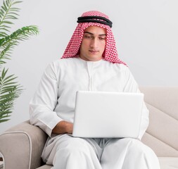 Young arab businessman in business concept