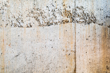 Gray grunge concrete or rough wall surfaces. Plastered plaster wall . Old building wall for background.