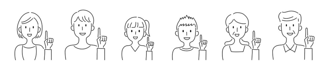 人差し指を指す笑顔の家族のベクターイラスト