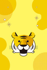 おしゃれでかわいい寅年年賀状素材