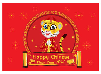 happy chinese new year 2022, year of the tiger, happy new year illustration for posters, cards, calendars, signs, banners, websites, public relations and other designs