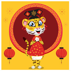 happy chinese new year 2022, year of the tiger, happy new year illustration for posters, cards, calendars, signs, banners, websites, public relations and other designs