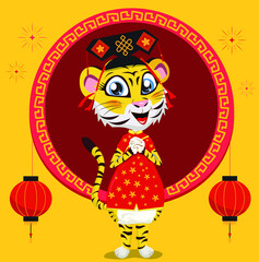 happy chinese new year 2022, year of the tiger, happy new year illustration for posters, cards, calendars, signs, banners, websites, public relations and other designs