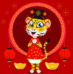happy chinese new year 2022, year of the tiger, happy new year illustration for posters, cards, calendars, signs, banners, websites, public relations and other designs