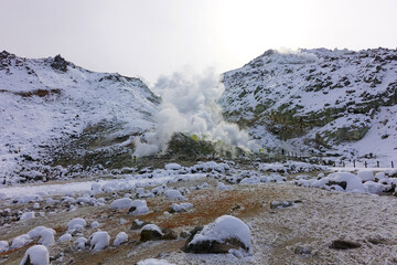 Atusa-nupuri, sulfur mountain,  Ioyma in Hokkaido, Japan