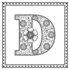 Letter D made of flowers in mehndi style. coloring book page. outline hand-draw vector illustration.