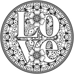 love words with mehndi flowers for coloring book page doodle ornament