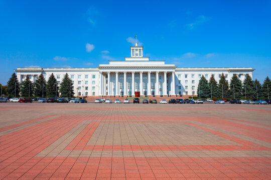 KBR Administration Government House, Nalchik