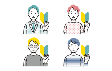 初心者マークを持つ男性セット