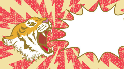 叫ぶトラと吹き出し　頭部　コピースペース　赤色背景