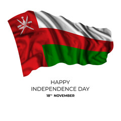 Oman isolated flag for independence day card