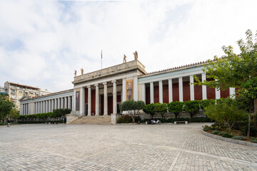 National Museum in Athens, Greece