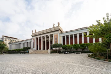 Gardinen National Museum in Athens, Greece © Sergio Delle Vedove