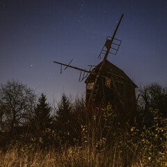 Wiatrak Jerka © Marcin