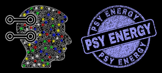 Glossy polygonal mesh net brain interface links icon with glow effect on a black background, and Psy Energy textured seal imitation. Illuminated vector mesh created from brain interface links icon,