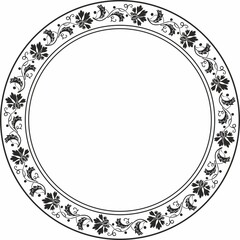 Vector round floral frame. Decoration of ceilings, windows and floors. ancient Rome, Greece. Cornflower flower in a circle. European monochrome ornament for sandblasting, laser and plotter cutting
