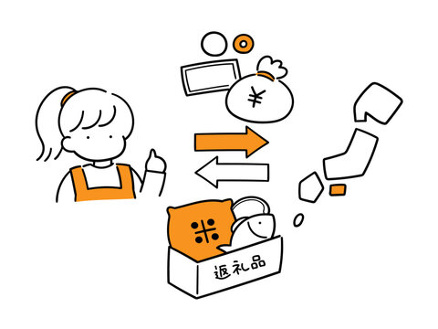 日本のふるさと納税の仕組みを説明するシンプルな手書き風線画イラスト