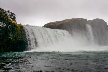 Fossholl Islande