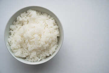 ほかほかごはん