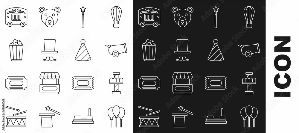 Sticker set line balloons with ribbon, attraction carousel, cannon, magic wand, magician, popcorn in box, ci