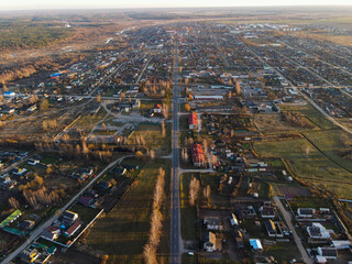 beautiful city from a bird's eye view