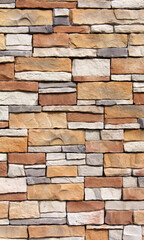 Stacked stone wall	