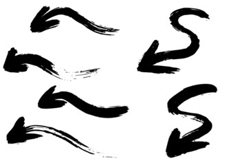 Hand drawn grunge vector arrows. Dry paint brush strokes