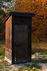 Sławojka - toaleta, wygódka z drewna . Sławojka - a toilet, a wooden outhouse. 