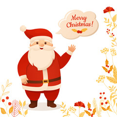 Cartoon Christmas greeting card. Santa Claus and comic speech bubble, branch plant. Funny xmas character and dialog clouds, leaf, poinsettia holly. New Year congratulation for postcard, presentation