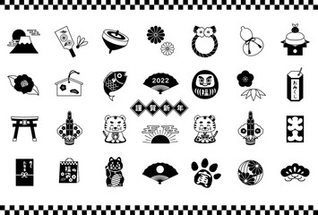 イラスト素材:年賀状2022　黒色の寅年アイコン素材セット　謹賀新年
